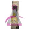 شاسی طبقه معمولی آریا