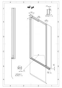عرض درب دولته طبقه