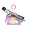 دیکتاتور (آرام بند) آلیفت Alift