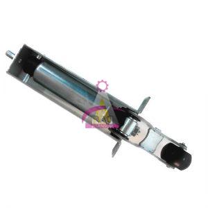 دیکتاتور (آرام بند) آلیفت Alift