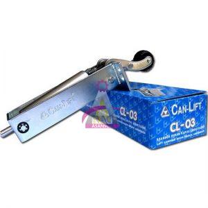 دیکتاتور (آرام بند) جان لیفت Can lift
