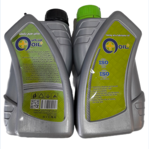 روغن سیم بکسل اویل پلاس طلایی